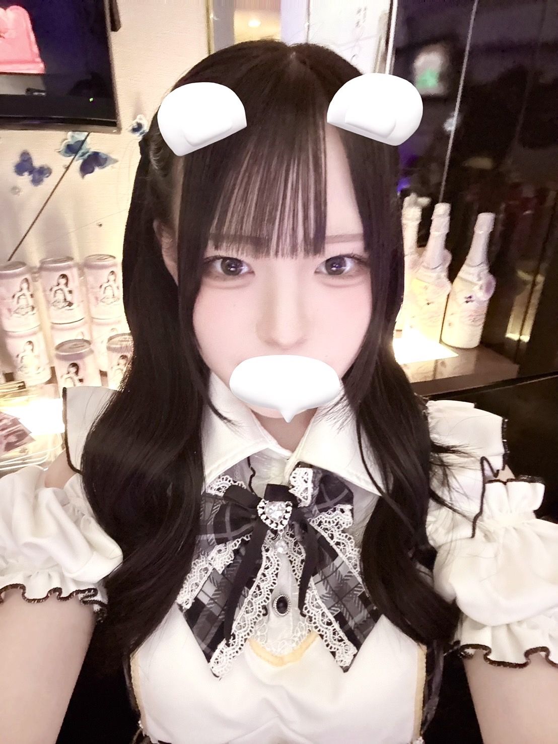 なち