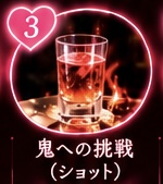 クライナー