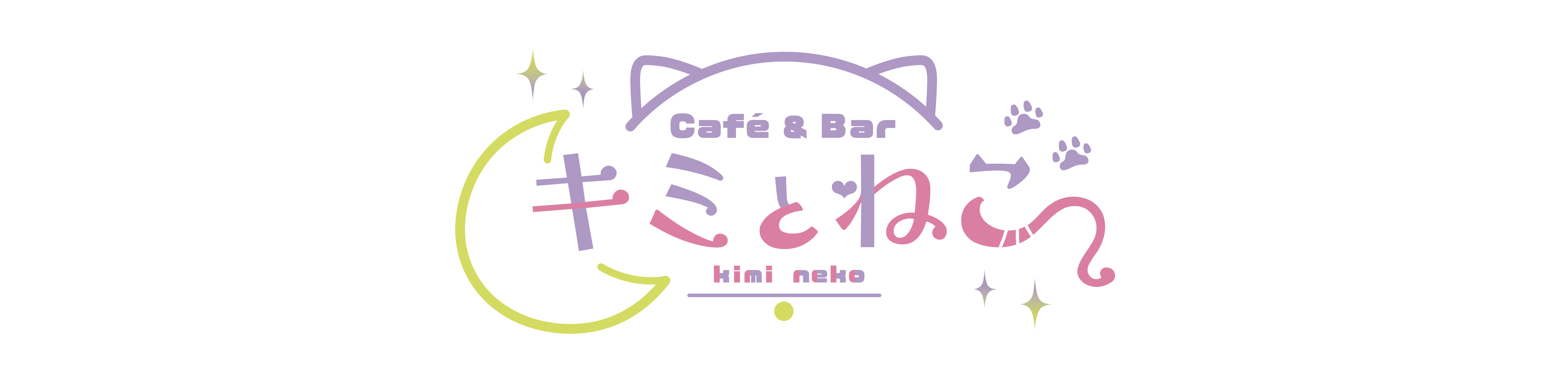 フィリコノンアルスパークリング2本セット